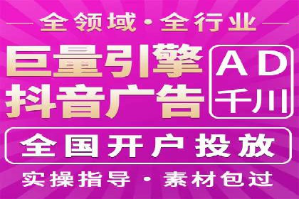SEM关键词在汽车销售行业的应用与效果